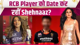 Shehnaaz Gill Dating Rumors with a Player from Virat Kohli's Team? Social Media Erupts!