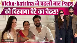 Did Vicky Kaushal &amp; Katrina Kaif Introduce Their Son To Paparazzi With A Special Condition?