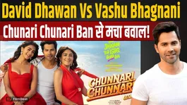 Varun Dhawan ‘Chunari-Chunari’ Song Faces Ban Demand, Why Did Vashu Bhagnani File  Rupees 400 Cr Case?