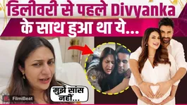 Divyanka Tripathi Vlog: Divyanka's condition worsened before C-section, Vivek Dahiya also became emotional!