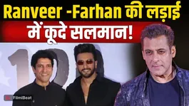 Rakhi Sawant Breaks Silence on Ranveer Singh-Farhan Akhtar Controversy, Video Viral!
