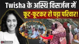 Twisha Case Update: Pain spilled over during Twisha's immersion of ashes, parents fainted