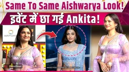 Ankita Lokhande Recreates Aishwarya Rai’s Iconic ‘Hum Dil De Chuke Sanam’ Look, Spotted with Vicky Jain