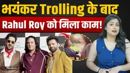 Rahul Roy Returns to Camera After Long Break, Big Comeback on Laughter Chefs | Fans React