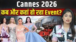 Cannes Film Festival 2026: Live Date, History &amp; How Films Get Selected? Inside Details Revealed!