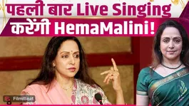 Hema Malini’s Diamond Jubilee Concert: Actress to Sing Live on Stage for the First Time, Surprise Performance Planned!