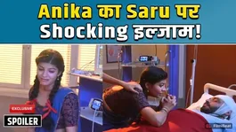 Saru Spoiler: Father Dies In Hospital, Anika Drops A Shocking Allegation!| Drama Ahead!