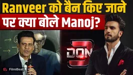 Ranveer Singh Controversy: Manoj Bajpayee said a big thing about Ranveer, created a ruckus in Bollywood!