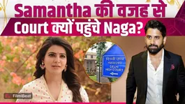 Naga Chaitanya Trolling: Troubled by trolls, Samantha Prabhu's ex-husband took major action!