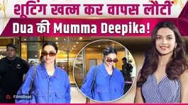 Pregnant Deepika Padukone Stuns in Stylish Airport Look, Fans Shower Love on Viral Video
