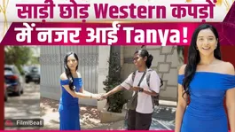 Tanya Mittal Trolled for Ditching Traditional Look, New Western Avatar Goes Viral
