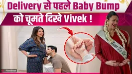 Vivek Dahiya seen kissing Divyanka Tripathi's baby bump, fans react to the viral photos!