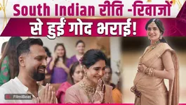 Karishma Pregnancy: Inside Photos from Karishma’s Baby Shower Go Viral, Mom-to-Be Glow Wins Hearts | FilmiBeat