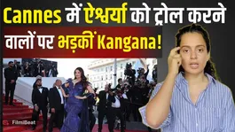 Kangana Ranaut Slams Trolls Targeting Aishwarya Rai Bachchan at Cannes 2026 -Her Viral Post Sparks Debate!