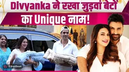 Divyanka Tripathi Reveals Her Twins’ Names, Gets Emotional Seeing Her Little Ones!