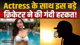 Nehal Vadoliya Reveals Why She Blocked a Cricketer, Makes Shocking Confession in Interview