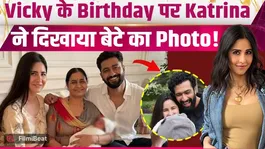 Katrina Kaif Shares Adorable Family Pics on Vicky Kaushal’s Birthday, Son Vihaan Steals Hearts!