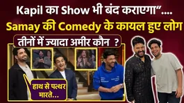 Samay Raina’s Dark Roast on Kapil Sharma Show, Kapil, Archana &amp; Sidhu Shocked | Net Worth Revealed!