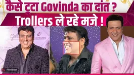 Govinda Viral Video: A "Mahabharata" happened on social media over Govinda's broken tooth, fans and trolls clashed!