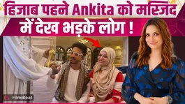 Ankita Lokhande Faces Backlash Over Mosque Photos, Gets Heavily Trolled Online!