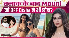Trouble Between Mouni Roy &amp; Disha Patani? Viral Post Sparks Friendship Rift Rumors! | FilmiBeat