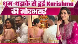 Karishma Pregnancy News: Karishma’s Godh Bharai Photos Go Viral, Pink Saree Look Steals Hearts!