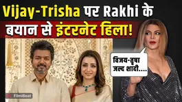 Rakhi Sawant's big statement on Trisha Krishnan's reaction with Thalapathy Vijay, created a ruckus!