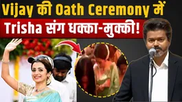 Thalapathy Vijay’s Oath Ceremony: Trisha Krishnan Shares Cryptic Post, Fans React | FilmiBeat
