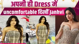 Janhvi Kapoor's Sizzling Look Backfires; Actress Trolled for Uncomfortable Dress! FilmiBeat