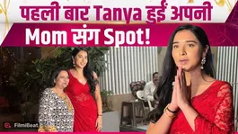 Tanya Mittal Spotted With Her Mom, Gives Cute Poses To Paps | Video Viral!