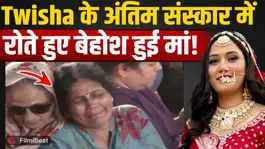Twisha Sharma Funeral LIVE: Twisha's mother, who arrived at her funeral, wept bitterly, inconsolably!
