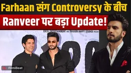 Amid Ranveer Singh's controversy, a shocking update on Pralay has arrived; shooting will begin soon! FilmiBeat