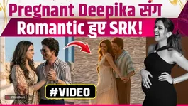 King Leaked Video: Shah Rukh Khan Lost in Pregnant Deepika Padukone’s Eyes | Viral Video Buzz