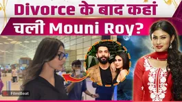 Mouni Roy Spotted Alone at Airport Amid Divorce Rumours, Video Goes Viral!