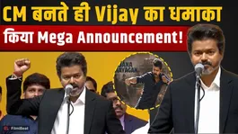 Jana Nayagan Release Date: The film is coming on this special day after Thalapathy Vijay became the CM!