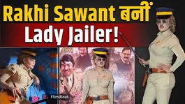 Rakhi Sawant Beats Puneet Superstar at Hum Angrezon Ke Zamane Ke Jailor Hai Trailer Launch