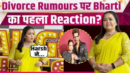 Bharti Singh reacted on her divorce with Haarsh Limbachiyaa, said this big thing in front of the paps!