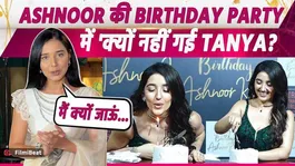 Why Did Tanya Mittal Skip Ashnoor Kaur’s Party? Boss Lady Reveals the Reason | FilmiBeat