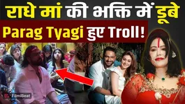 Users trolled Shefali Jariwala's husband Parag Tyagi for his devotion towards Radhe Maa, Video | FilmiBeat