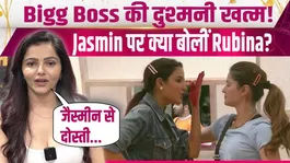 Khatron Ke Khiladi 15: Rubina Dilaik Reacts To Jasmin Bhasin - End of Old Rivalry?