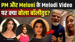 PM Modi-Meloni Video Goes Viral: Priyanka Chopra and Celebs React to the Trending Clip!
