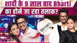 Bharti Singh Divorce: Are Bharti and Harsh separating? React to divorce rumours! FilmiBeat