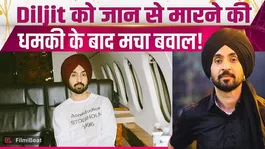 Diljit Dosanjh Receives Threat Email! Viral Post Raises Concern Among Fans!