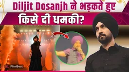 Diljit Dosanjh Controversy: Singer Hits Back at Protesters After Flag Incident, Strong Reply Goes Viral!