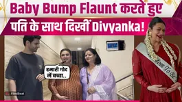 Divyanka Tripathi Pregnancy News: Spotted with Husband Vivek Dahiya, Actress Flaunts Baby Bump