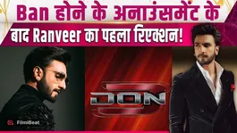 Don 3 Controversy: Ranveer Singh gets angry after the ban, says big thing about Farhan Akhtar!