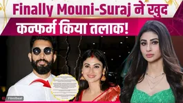 Mouni Roy Divorce News: Suraj Nambiar and Mouni Roy break silence on divorce, fans shocked!