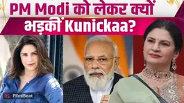Kunickaa Sadanand Questions PM Modi Government, Viral Tweet Sparks Massive Reactions!