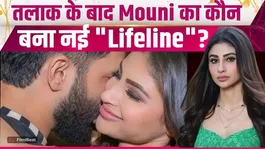 Mouni Roy’s Viral Photos Amid Divorce Rumours with Suraj Nambiar Leave Fans Talking | FilmiBeat