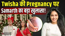 Miss Pune Death Case: Twisha Sharma's husband Samarth Singh reveals the secret to the police, makes a big revelation!